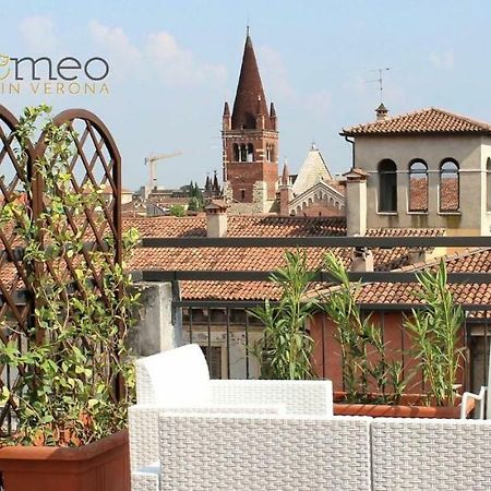 Gatto Romeo Apartments Verona Eksteriør billede